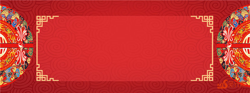 中式婚礼结婚红色banner背景（1920x719）